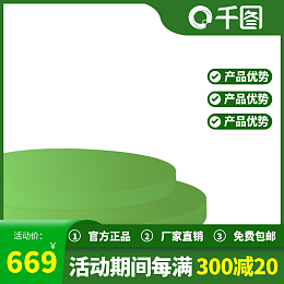 會(huì)計(jì)官方圖片會(huì)計(jì)官方模板在線制作