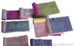 上海會計用品批發 可靠貨源與供應信息全攻略