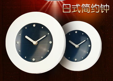 35元悅享簡(jiǎn)約，活力藍(lán)點(diǎn)綴白領(lǐng)生活——H3日式簡(jiǎn)約鐘