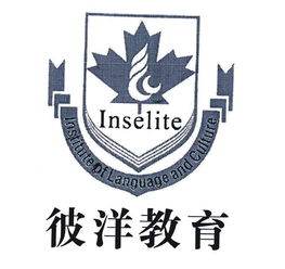 昆明彼洋教育咨詢服務部 點亮學子成長之路