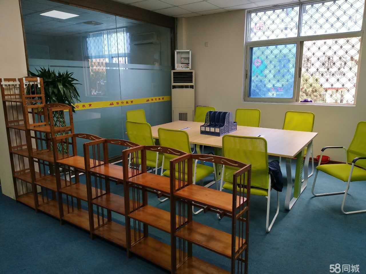 福建省伯倫教育咨詢 專業(yè)服務引領教育未來