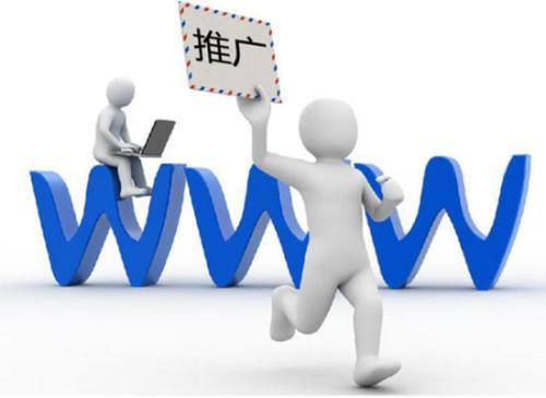 新產(chǎn)品如何尋找經(jīng)銷商？線上線下招商網(wǎng)助您一臂之力——聚焦食品互聯(lián)網(wǎng)銷售